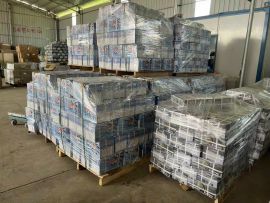 ẮC QUY XE ĐIỆN YAMATO CHÍNH HÃNG – MINH QUÝ PHÂN PHỐI TOÀN QUỐC