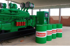 Dầu Nhớt Castrol Chính Hãng Giá Tốt Tại Nam Định