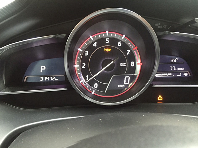 Đèn cảnh báo ắc quy trên xe Mazda