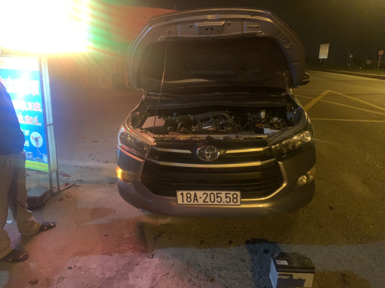 Đại Lý Ắc Quy Phường Lộc Hạ Tp Nam định